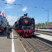 Встреча поезда «Победа».